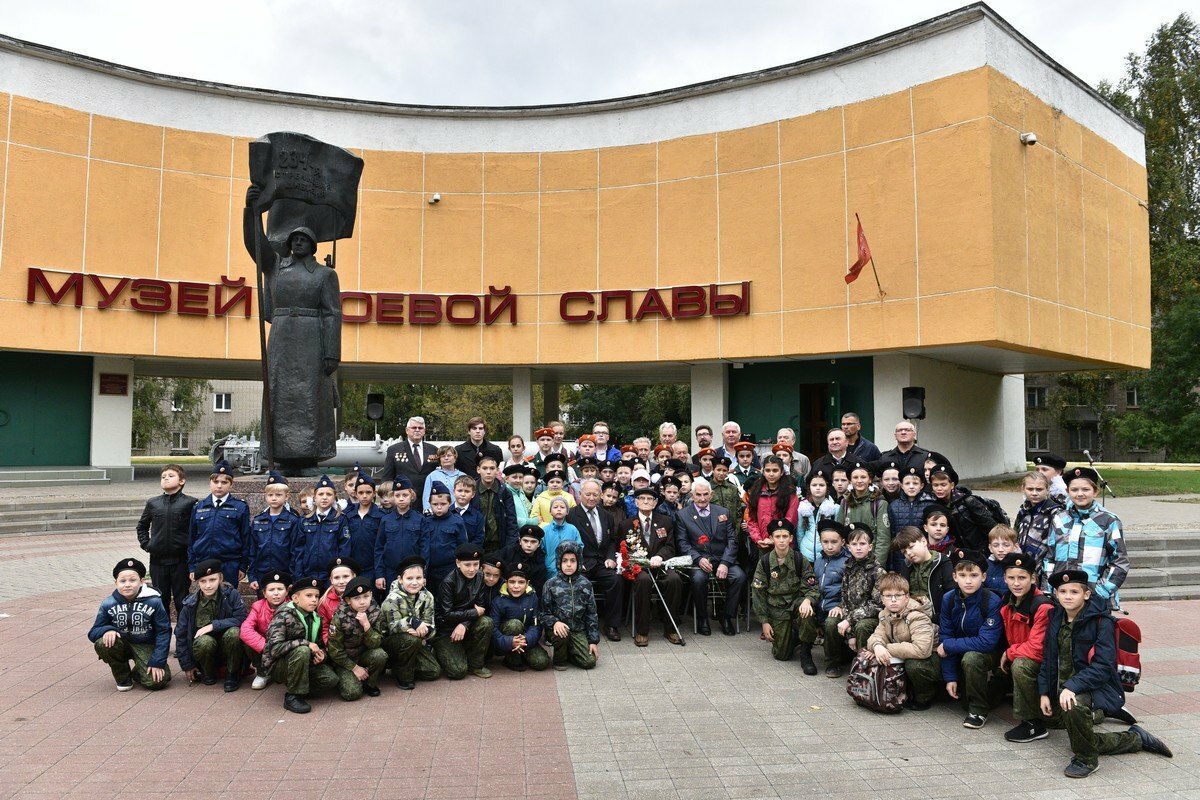 Музей Боевой Славы.      Урок мужества