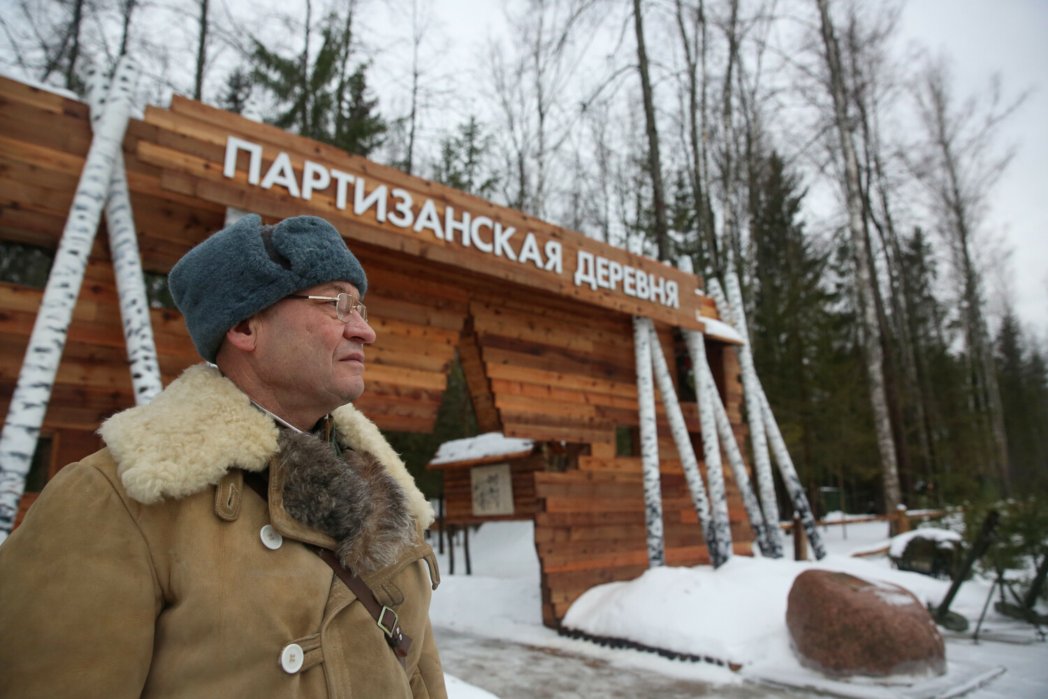 По следам боевых событий