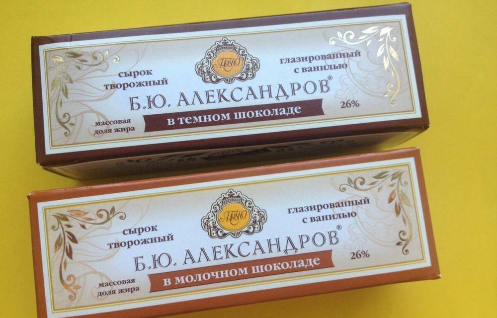 Фабрика Александровского глазированного сырка
